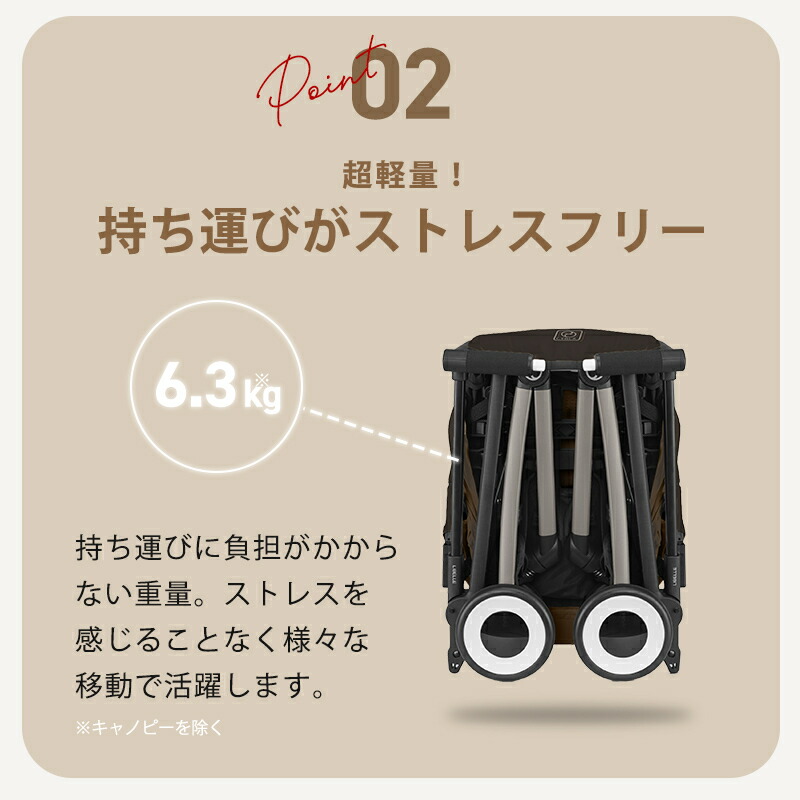 半額 50％OFFの通販 + リベル サイベックス レインカバー 軽量 2024 2025 セット 2点 バッグ