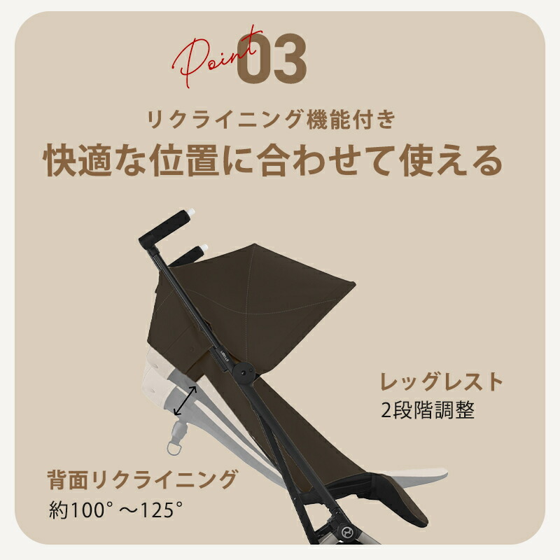 サイベックス⭐︎リベル[バンパーバーなし、保証書あり] 値下げOK！ サイベックス⭐︎リベル[バンパーバーなし、保証書あり] 値下げ