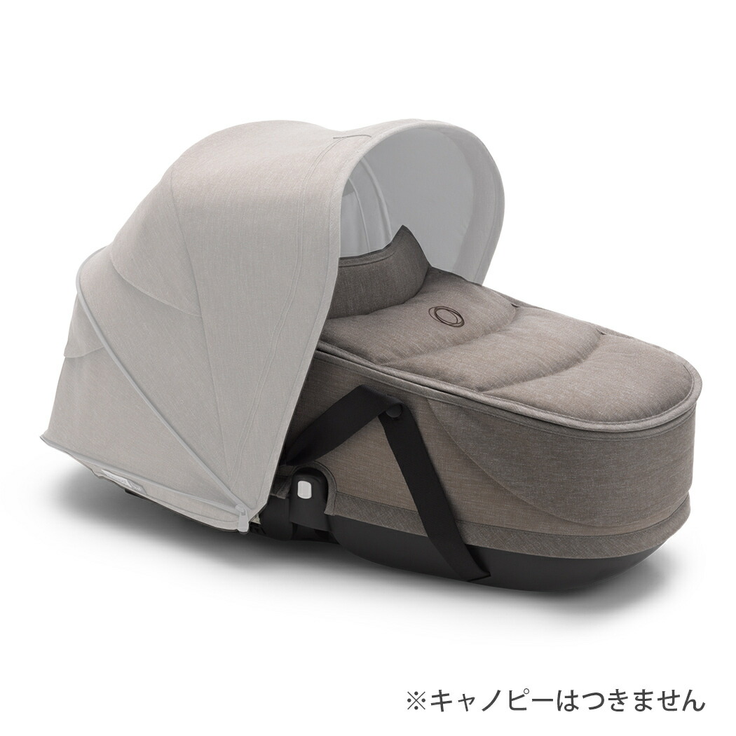 Bugaboo Bee6 キャリーコット　クーハン　使用一年未満 楽天市場】商品レビュー投稿でオリジナル ネームタグを