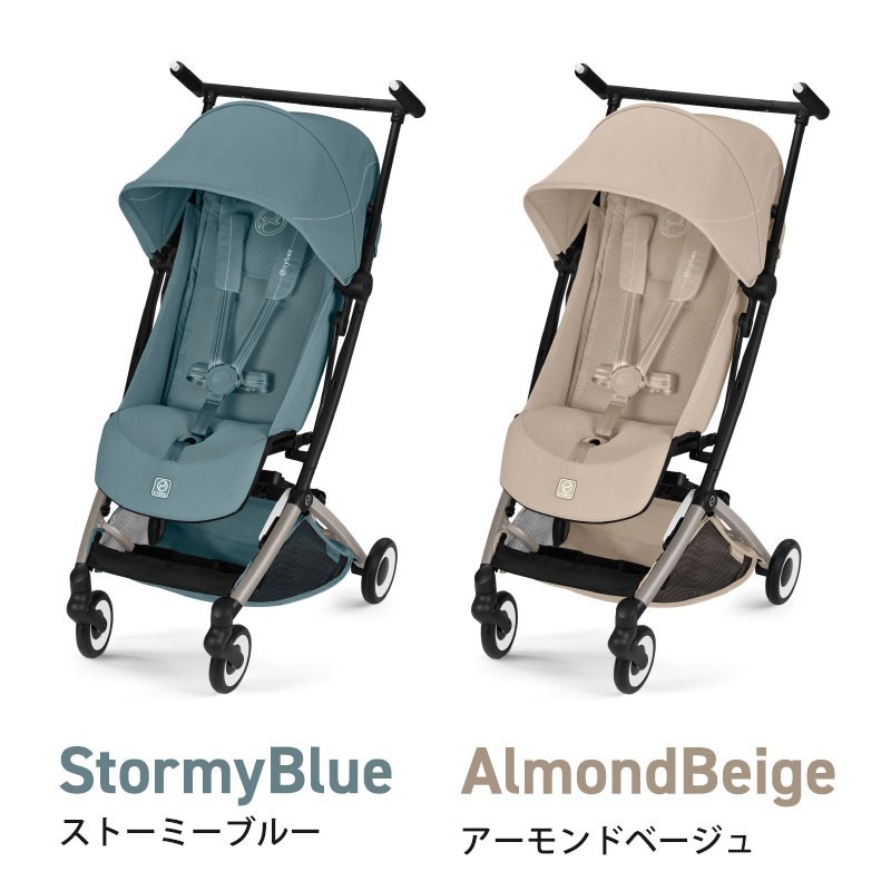 限定色あり！／ サイベックス リベル 2026 限定カラー オプション