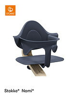 楽天市場】【正規品】【送料無料】 ストッケ Nomi ノミ 専用 ベビー