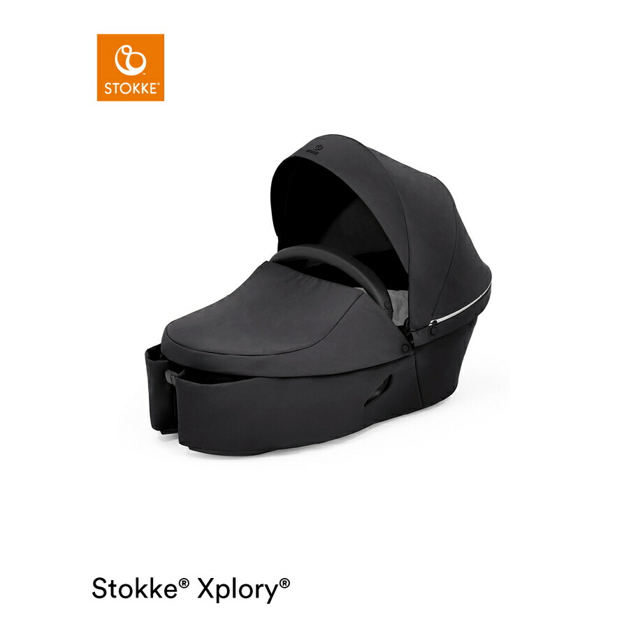 エクスプローリーx 専用キャリーコット ストッケ エクスプローリーエックス Stokke Xplory X キャリーコット リッチ黒いこと ねね車両オプション 新生洟垂 あした易々たる相応う 自然的リビング 店卸資産あり 送料無料 Chelseafilm Org エクスプローリーx 専用キャリーコット ストッケ エクスプローリーエックス Stokke Xplory X キャリーコット リッチ黒いこと ねね車両オプション 新生洟垂 あした易々たる相応う 自然的リビング 店卸資産あり 送料無料 Chelseafilm Org