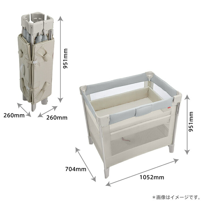 アップリカ ココネルエアー AB 新生児 から ベビーベッド