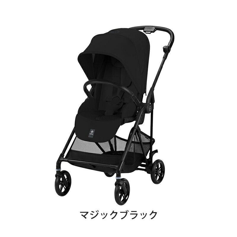 2025年モデル】 サイベックス メリオ カーボン 2025 カップホルダー