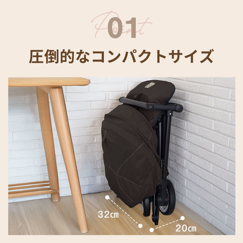 【早い者勝ち❣超美品☆】サイベックス ベビーカー リベル2025⭐︎ サイベックス 2025 最新 リベル b型 ベビーカー cybex LIBELLE
