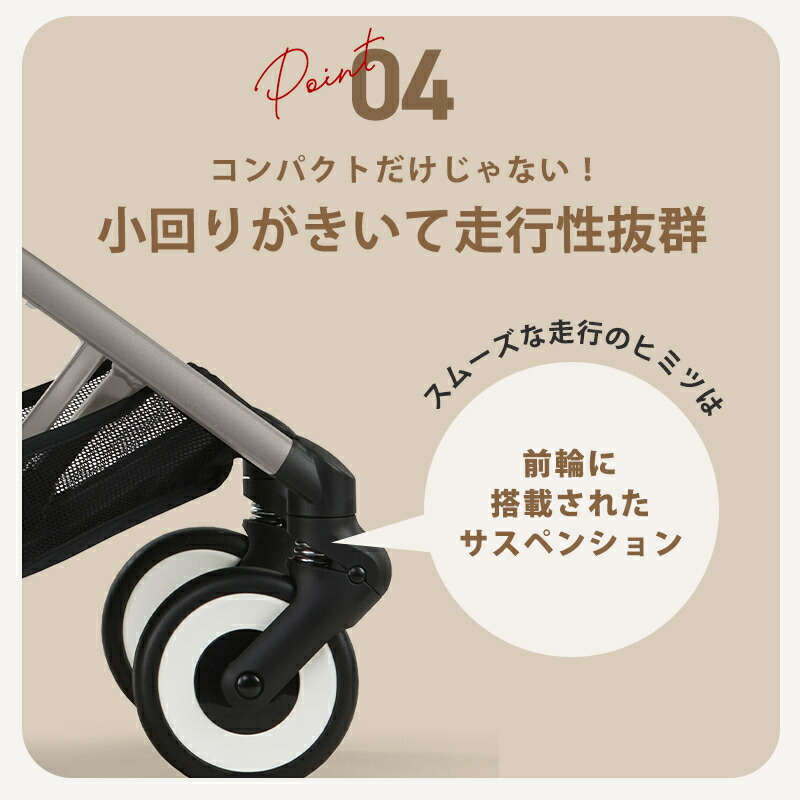ポイント20倍】＼2025 最新／ サイベックス リベル 2025 最新