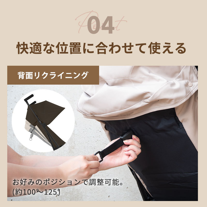 限定カラー／ サイベックス リベル 2025 最新 b型 ベビーカー