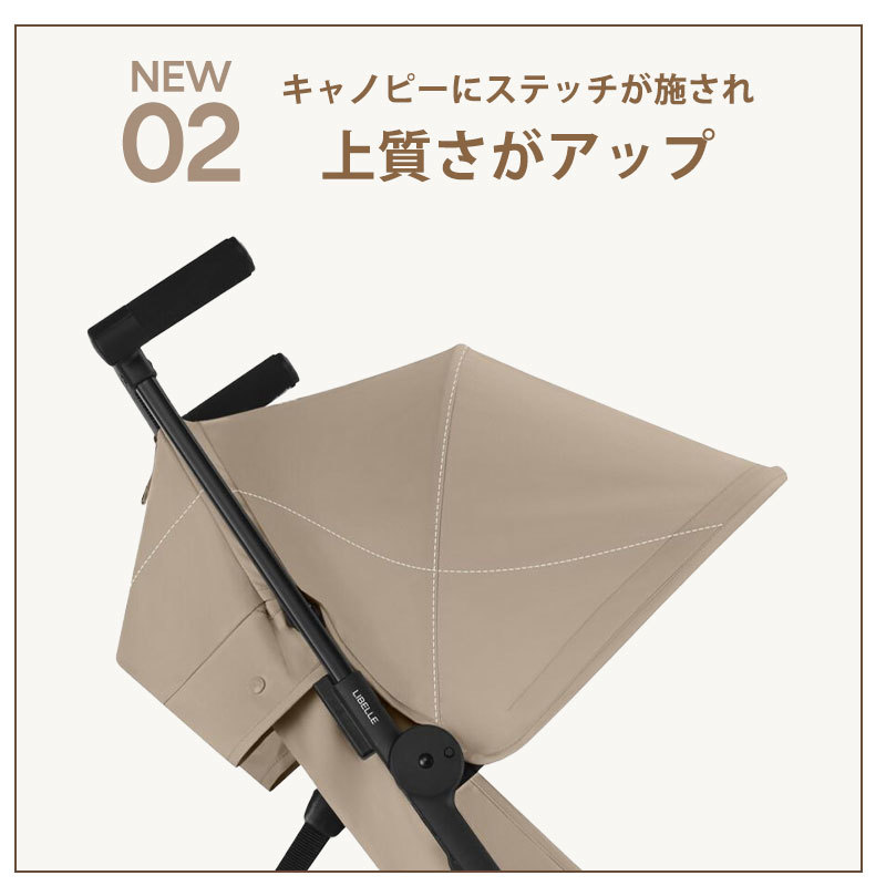 6/15まで出品⭐︎３点セット⭐︎サイベックス⭐︎リベル2022年モデル⭐︎ 楽天市場】サイベックス リベル 2022の通販