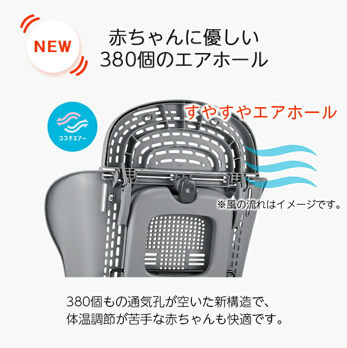 コンビポイント10倍正規品コンビホワイトレーベルネムリラBEDiLongスリープシェルEGミンティブルースウィングベッド&チェア手動natural04DLあす楽対応【ナチュラルリビング】