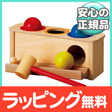 木の遊び道具 トンカチ憂晴し 玄能翫弄物 Il Leccio レシオ霊殿 パロ ハンマートイ 強打おもちゃ 知育玩具 木のおもちゃ とんかち あす穏やか一致 自然的リビング Acilemat Com