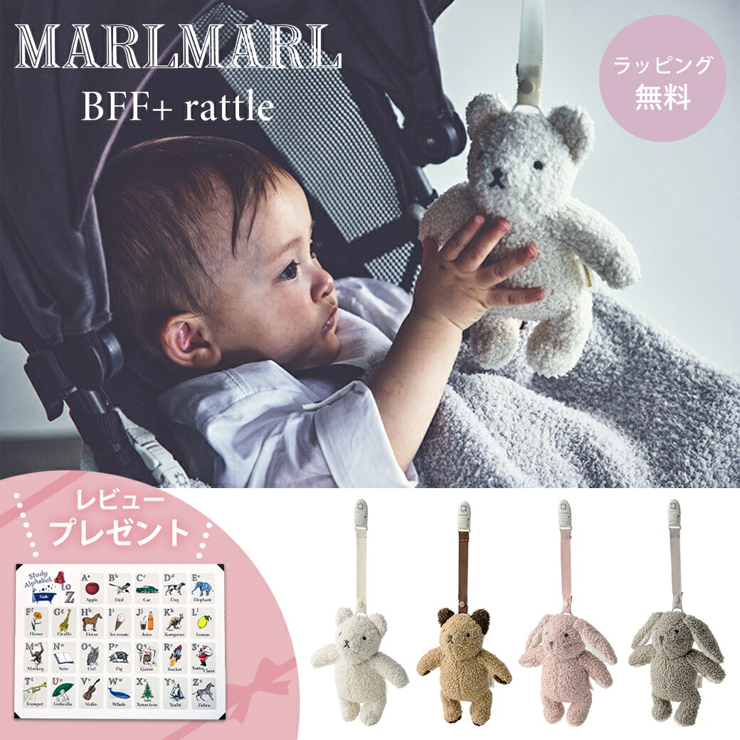 楽天市場】＼全商品11倍！／10mois ディモワ チェリードゥドゥ