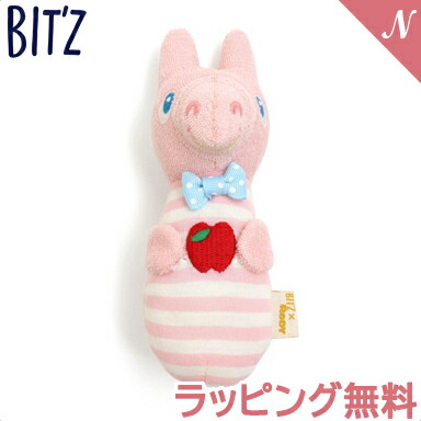 ぬいぐるみ確認用 楽天市場】【Sumikkoグッズ】すみっコぐらし おまじない