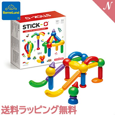 ボーネルンド STICK-O ベーシック ＋ フィッシングセット 全56ピース 楽天市場】【ラッピング・熨斗無料】正規品 ボーネルンド スティック