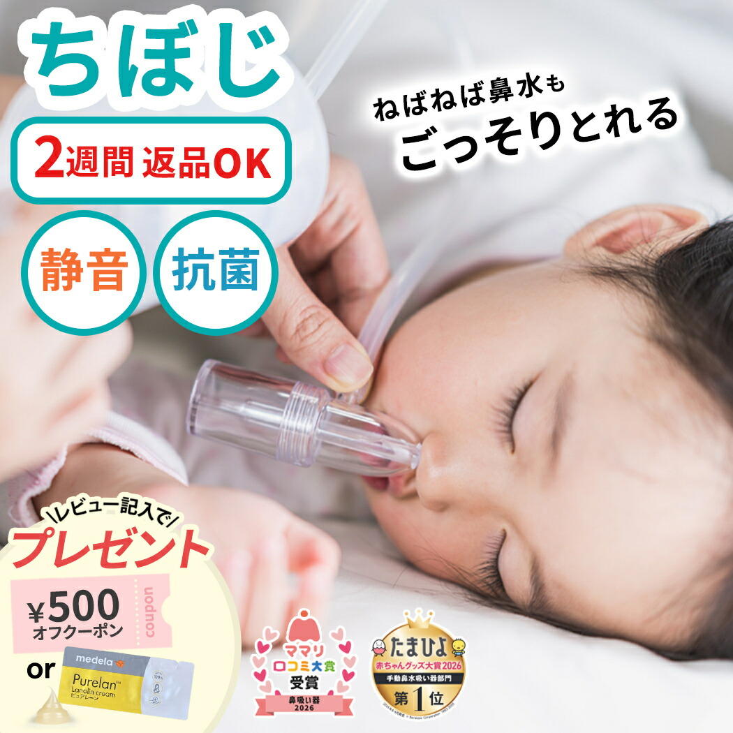 RITAM.COM リトルフラワー浴衣 仲村美香ちゃん 仲村美香 のROOM - 欲しい! に出会える。