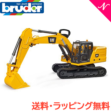 楽天市場 さらに５倍 送料無料 のし ラッピング無料 Bruder ブルーダー Cat ショベル 働くくるま ショベルカー あす楽対応 ナチュラルリビング ナチュラルリビング ママ ベビー