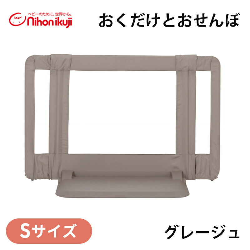 Osaiケージ 赤松集成材１８ミリ、幅120縦45奥行45 Osai様専用ケージ 赤松集成材18ミリ、幅120縦45奥行45 - メルカリ