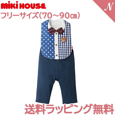 まーにゃ ミキハウス トップス２点&パンツセット まーにゃ ミキハウス トップス2点&パンツセット mikihouse