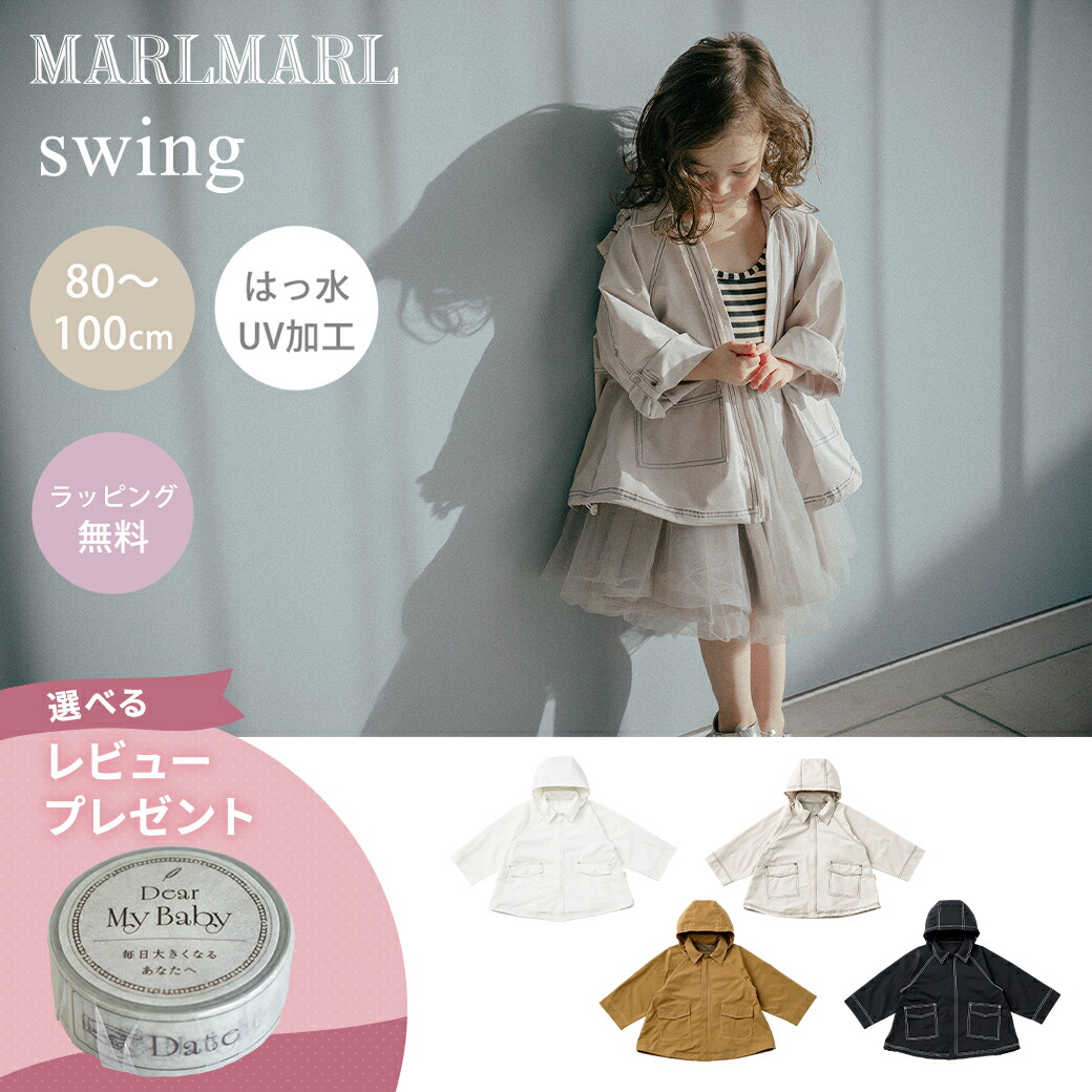 6/4(木)～百貨店SALE執り行なう！