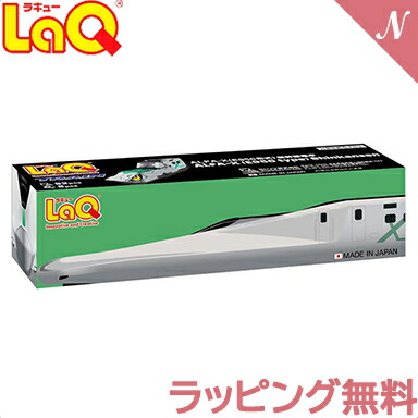 楽天市場】【ラッピング無料】 LaQ ラキュー トレイン E6系