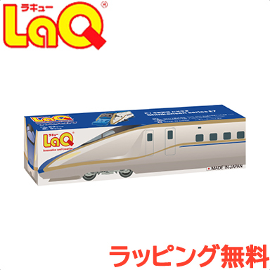 こまち　LaQ ラキュー LaQ ( ラキュー ) トレイン E6系新幹線こまち (92pcs) 知育玩具