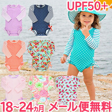 楽天市場 さらに５倍 ラッシュガード 水着 キッズ ポイント１０倍 正規品 Ruffle Butts ラッフルバッツ ワンピース ラッシュガード 6ヶ月 12ヶ月 女の子 ロングスリーブ 水着 女の子 ベビー キッズ ナチュラルリビング ナチュラルリビング ママ ベビー