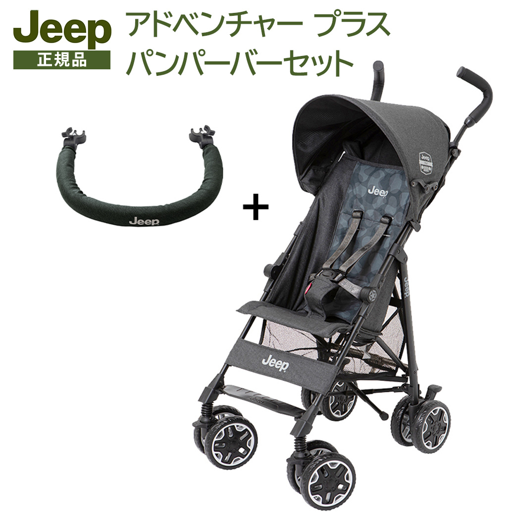 楽天市場】正規品 Jeep ジープ J is for Jeep ADVENTURE 