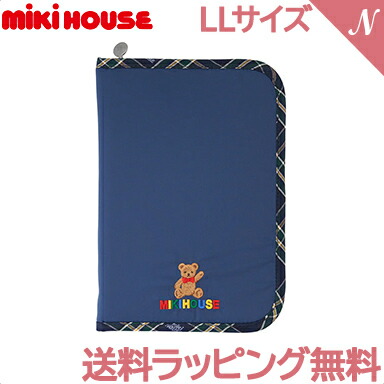 ミキハウス 母子手帳ケース 楽天市場】【アウトレット】【ミキハウス公式ショップ