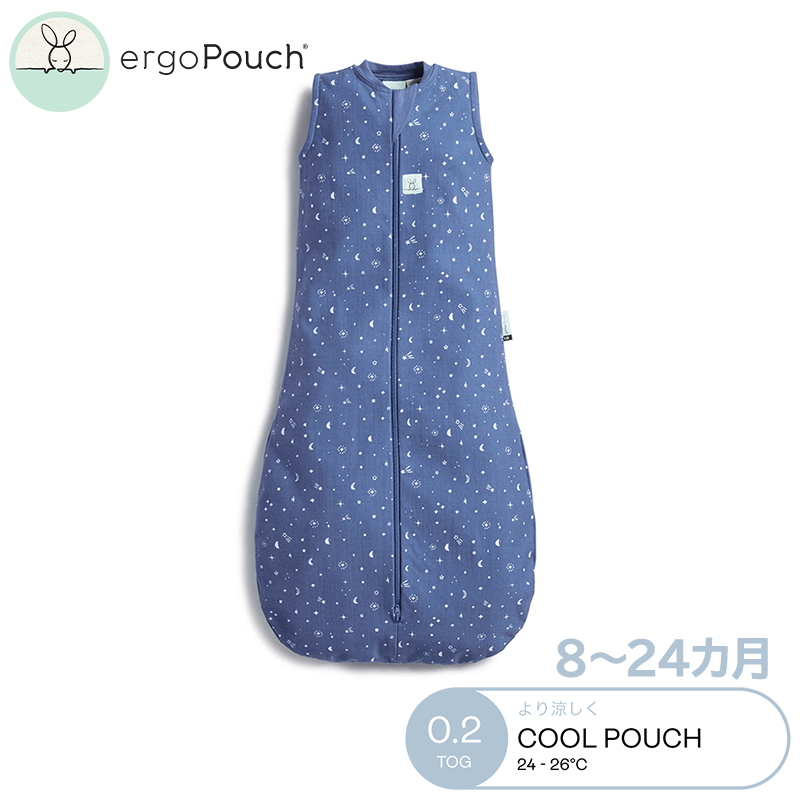 楽天市場】ergoPouch エルゴポーチ ジャージースリーピングバッグ