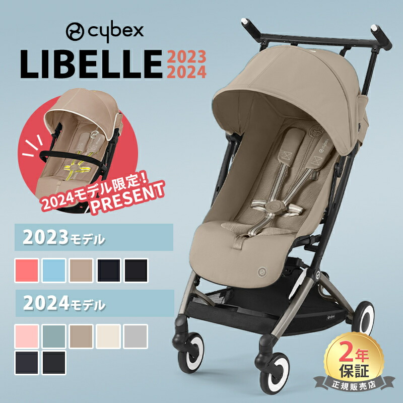 楽天市場】＼全商品１１倍+400円クーポン！／【正規品】【550円OFF】 ラスカル バギーボード グレー Lascal ティーレックス ベビーカー  ステップ 台 ボード 兄弟 姉妹 二人乗り 2人乗り 立席ボード バギーボード ベビーカーステップ あす楽対応 : ナチュラルベビー ...