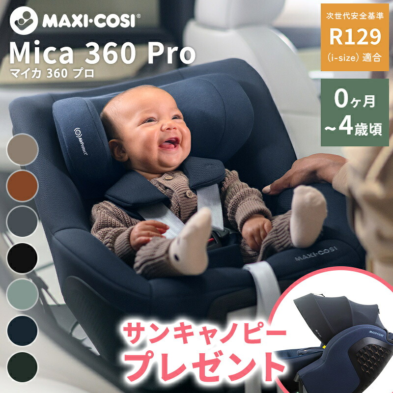 6/4(木)～百貨店SALE執り行なう！