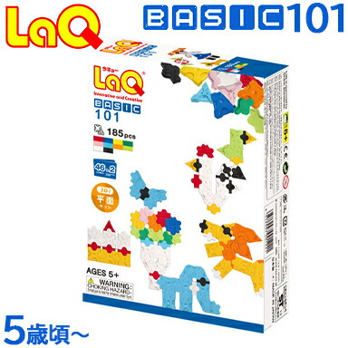 LaQ ラキュー ハマクロン 他 約2.5㎏ まとめ売り ※ばら売り不可 LaQ ラキュー ハマクロン 他 約2.5㎏ まとめ売り ※ばら売り不可