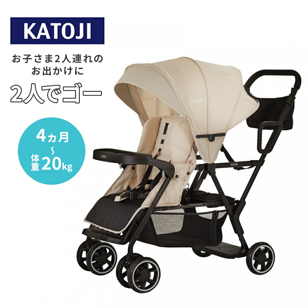 楽天市場】グレコ ルームフォーツー ゴッサム BK ベビーカー GRACO