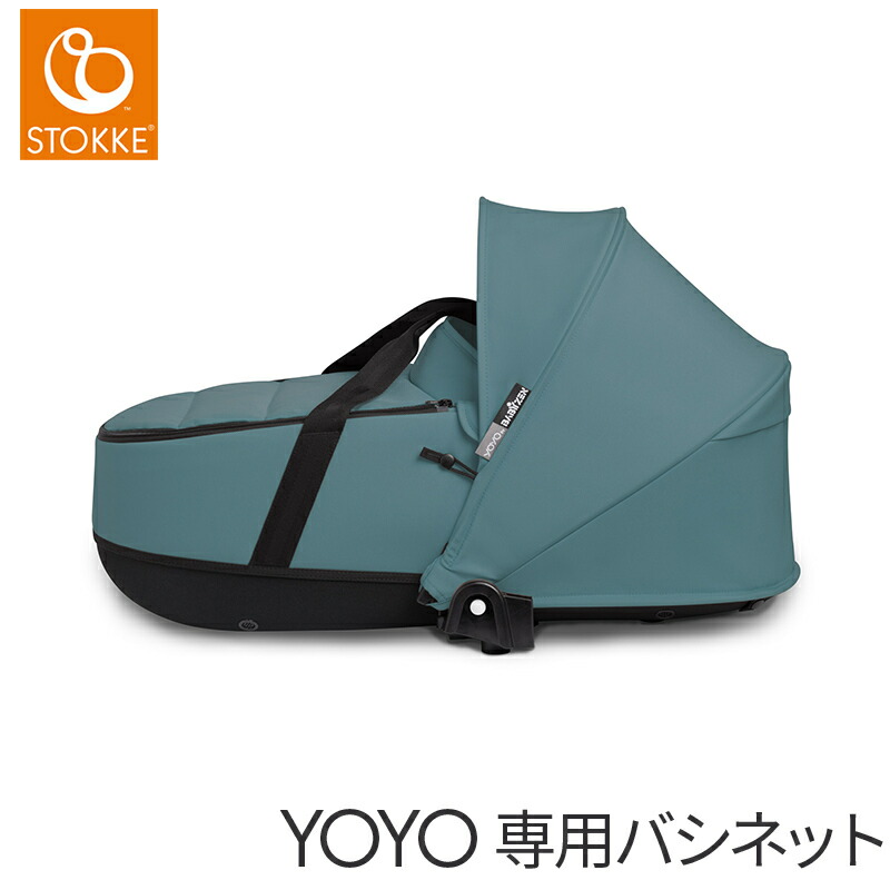 ted stole / ネイビー　ヘヨン　HEYON HYEONヘヨン ted stole ネイビー