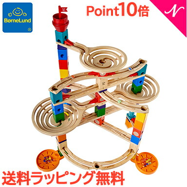 ビー玉 ボーネルンド