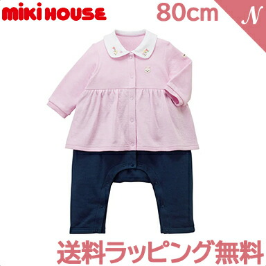 楽天市場】ミキハウス正規販売店 ミキハウス mikihouse