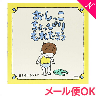 楽天市場】＼全商品15倍以上！／【のし・ラッピング無料