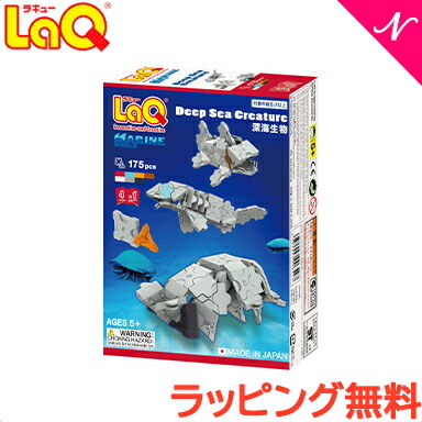 ジグソーパズル LaQ Amazon.co.jp: ラキュー (LaQ) メカニカルパズル(Mechanical