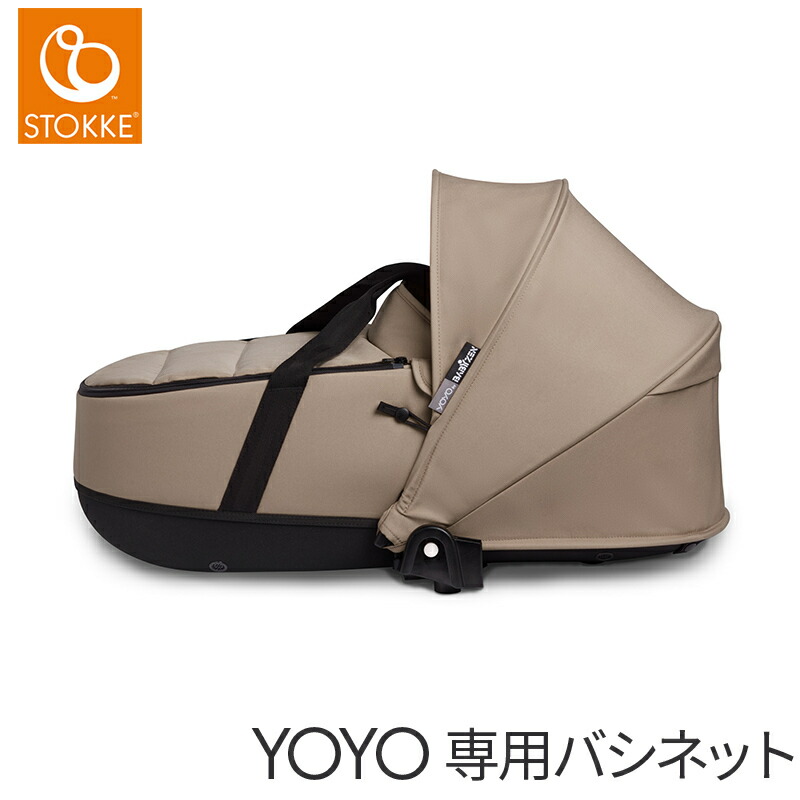 ted stole / ネイビー　ヘヨン　HEYON VELVETEEN BERET(FREE SIZE Black): S'YTE｜THE SHOP YOHJI YAMAMOTO