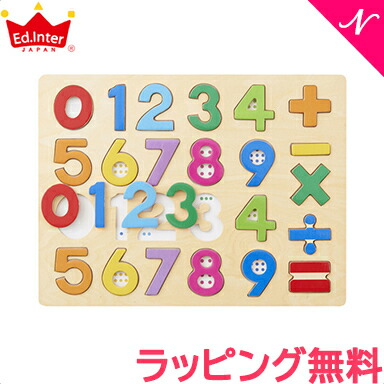 楽天市場】＼全商品11倍以上！／ひも通し アルファベット