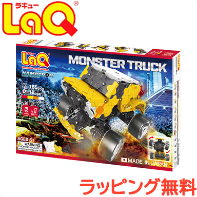 楽天市場】＼全商品１１倍+400円クーポン！／laq ラキュー ハマクロン