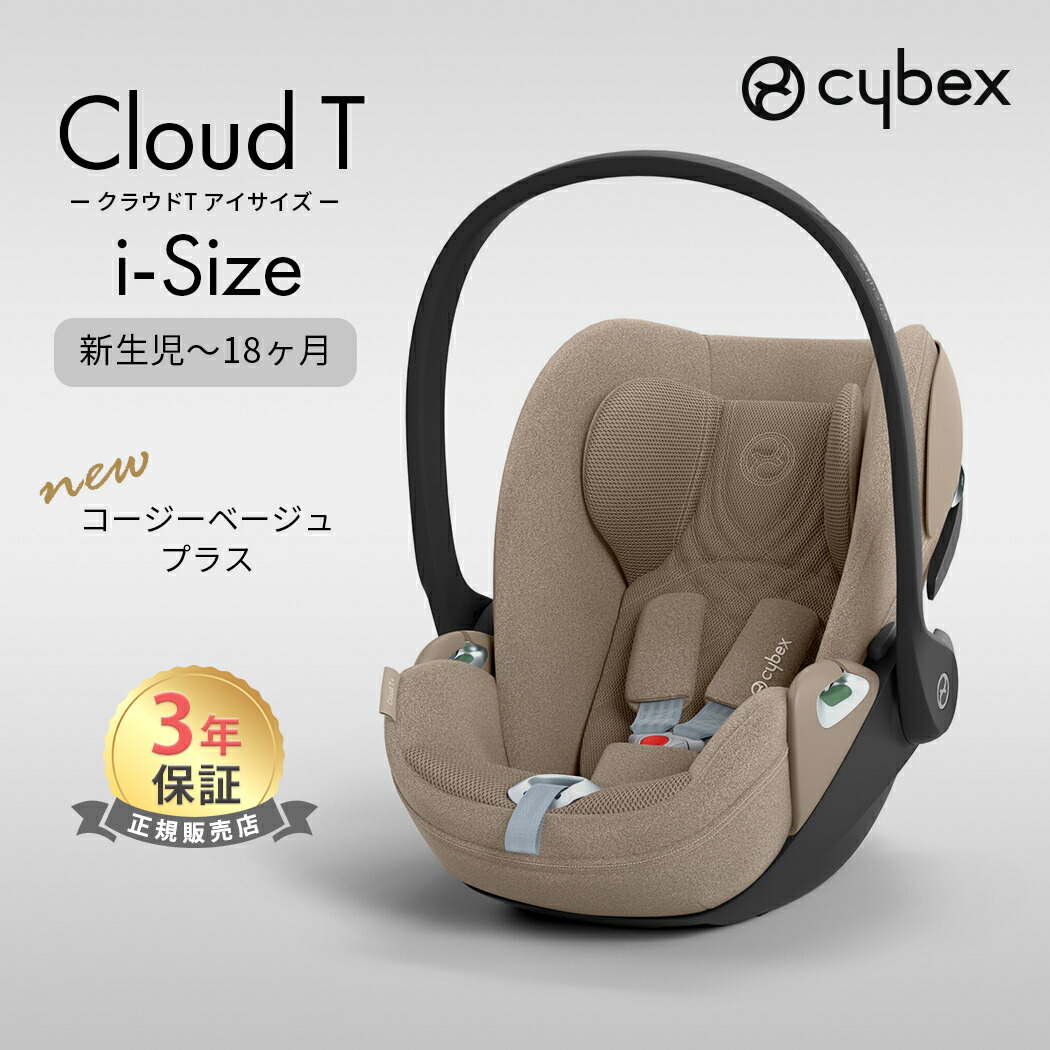 ワールドシャウラリミテッド2832R-2レビュー！ | アウちゃん◇