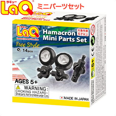 楽天市場】laq ラキュー タイヤ LaQ ラキュー ハマクロンミドル