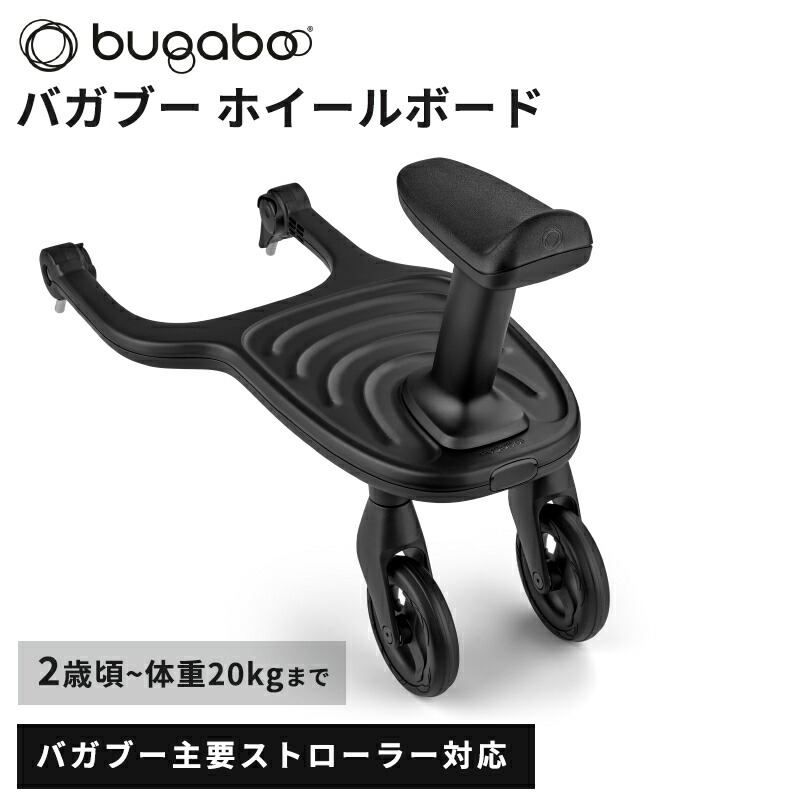 楽天市場】＼全商品11倍以上！／【2年保証】 【正規品