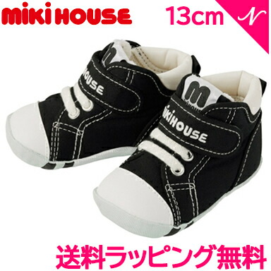 ミキハウス正規販売店 ミキハウス Mikihouse ロゴ ファーストベビーシューズ ブラック 13cm ファーストシューズ ベビーシューズ 誕生祝 あす楽対応 ナチュラルリビング Tajikhome Com