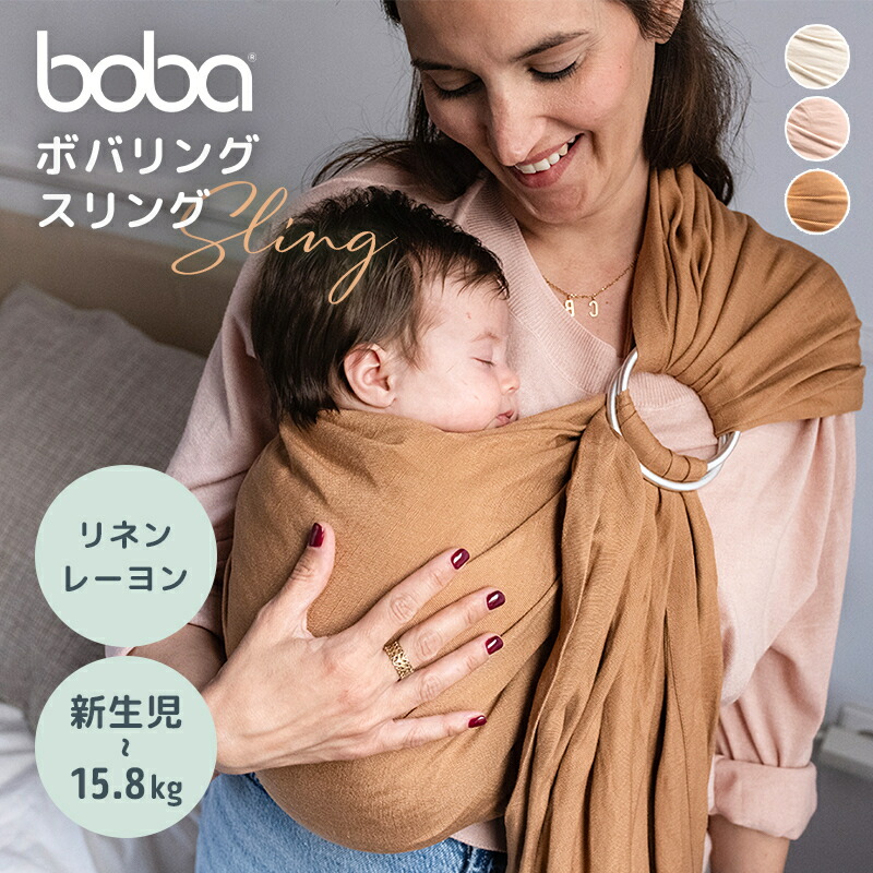 6/4(木)～百貨店SALE執り行なう！
