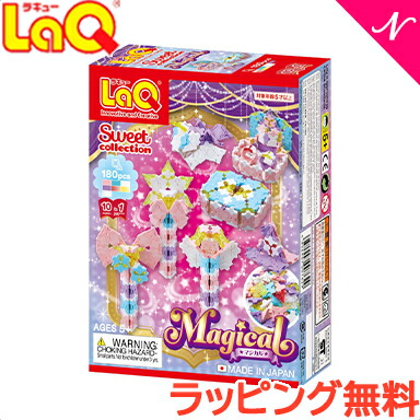 楽天市場】LaQ ラキュー アニマルワールド カピバラ&アザラシ 知育玩具 ブロック あす楽対応 : ナチュラルベビー Natural Baby