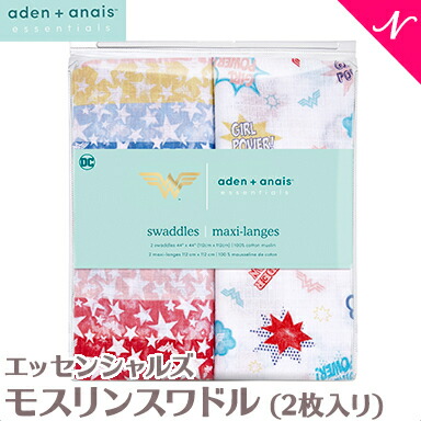 ＼全商品12倍以上！／【日本正規品】 エイデンアンドアネイ エッセンシャルズ aden+anais essentials モスリン スワドル ワンダーウーマン wonder woman 2枚入り おくるみ/ブランケット プレウォッシュ加工画像