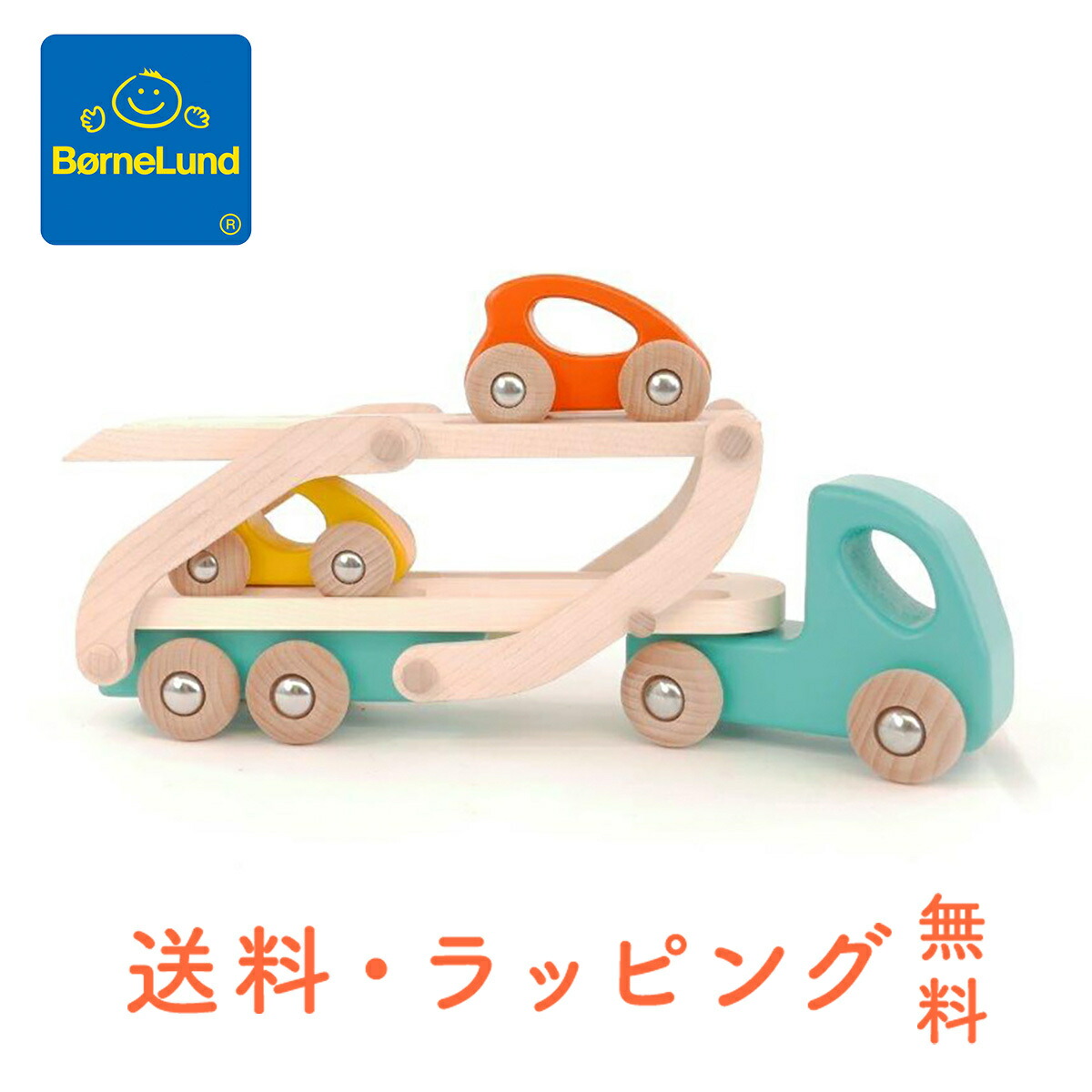 Bornelund ボーネルンド BAJO バヨ マーブルラン3タワー Amazon.co.jp: Bornelund ボーネルンド BAJO バヨ マーブルラン3