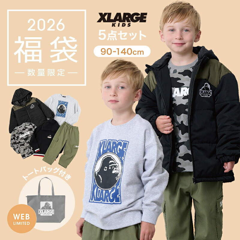 楽天市場】XLARGE KIDS エクストララージ キッズ 2024年福袋