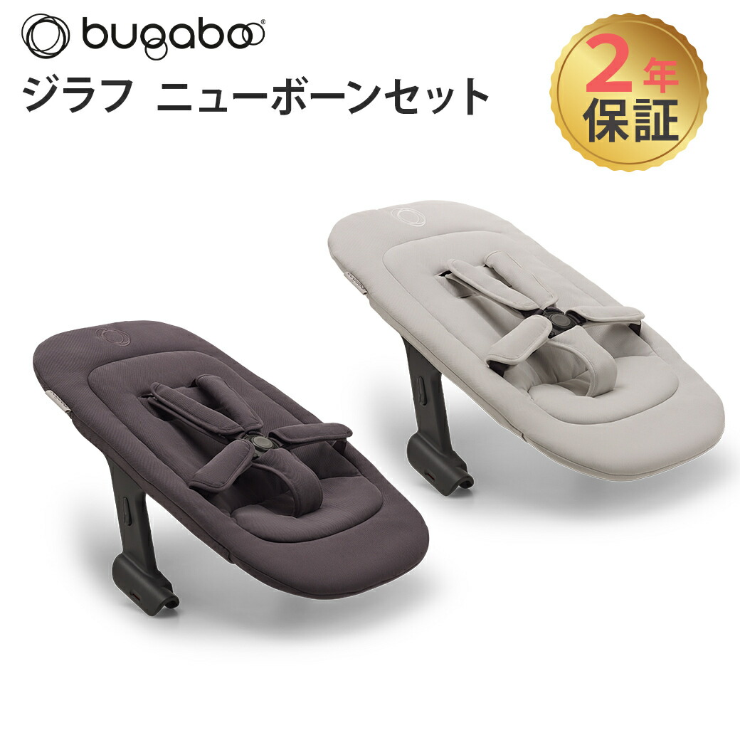 夏休み限定最終価格‼️辻ちゃんファミリー8/17ジェラピケピカチューセット お盆限定サマーセール‼️辻ちゃんファミリー8/17ジェラピケ